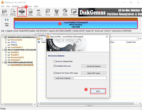 DiskGenius 5.0 Free Download Link
