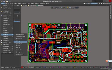 Altium Designer 2025 No Survey Download
